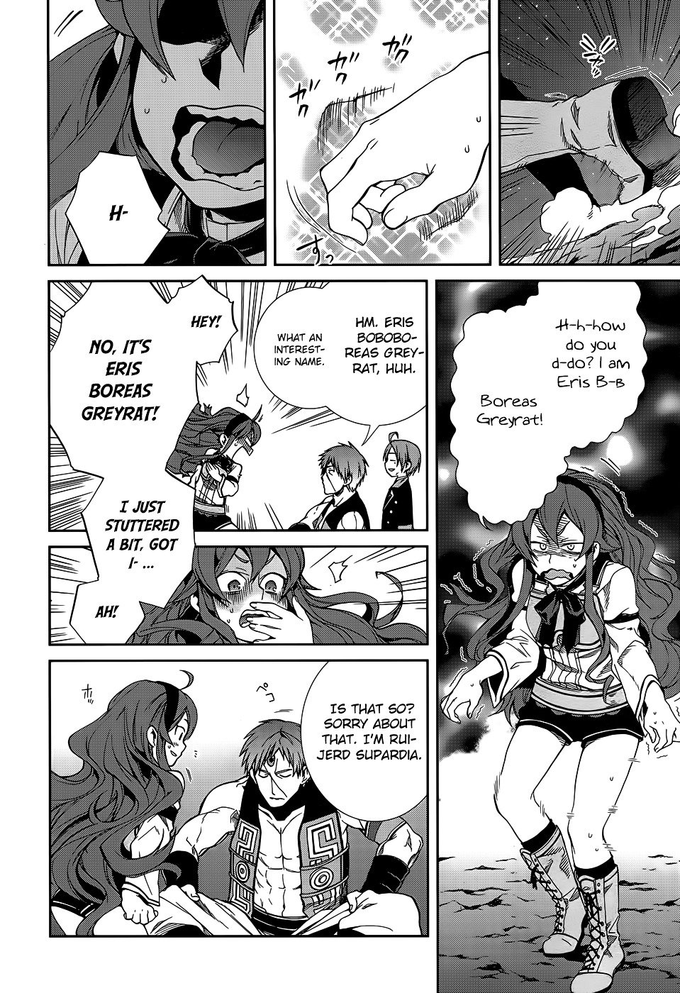 Jobless Reincarnation, Chapter 18 image 14